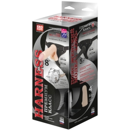 Страпон с 3 насадками Harness 8" Long