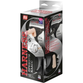 Страпон с 3 насадками Harness 6" Long