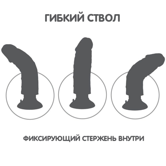 Фаллос-вибратор 10&quot; Vibrating Cock with Balls