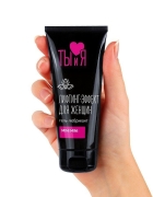 Лубрикант MiniMini Лубрикант MiniMini