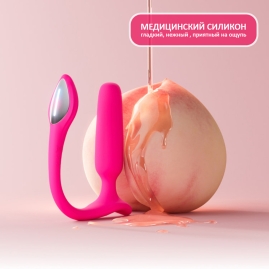 Вибро-пробка Lovense Lush Anal