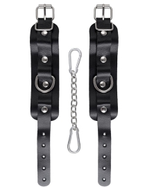 Кожаные наручники-браслеты Pecado
