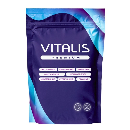 Презервативы с утолщенной стенкой VITALIS Premium Strong