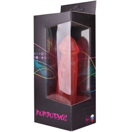 Фаллос Джага-Джага №26