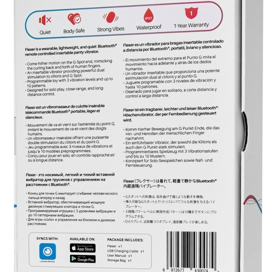 Вибратор в трусики Lovense Flexer