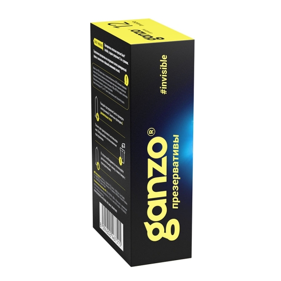 Супертонкие презервативы Ganzo Invisible